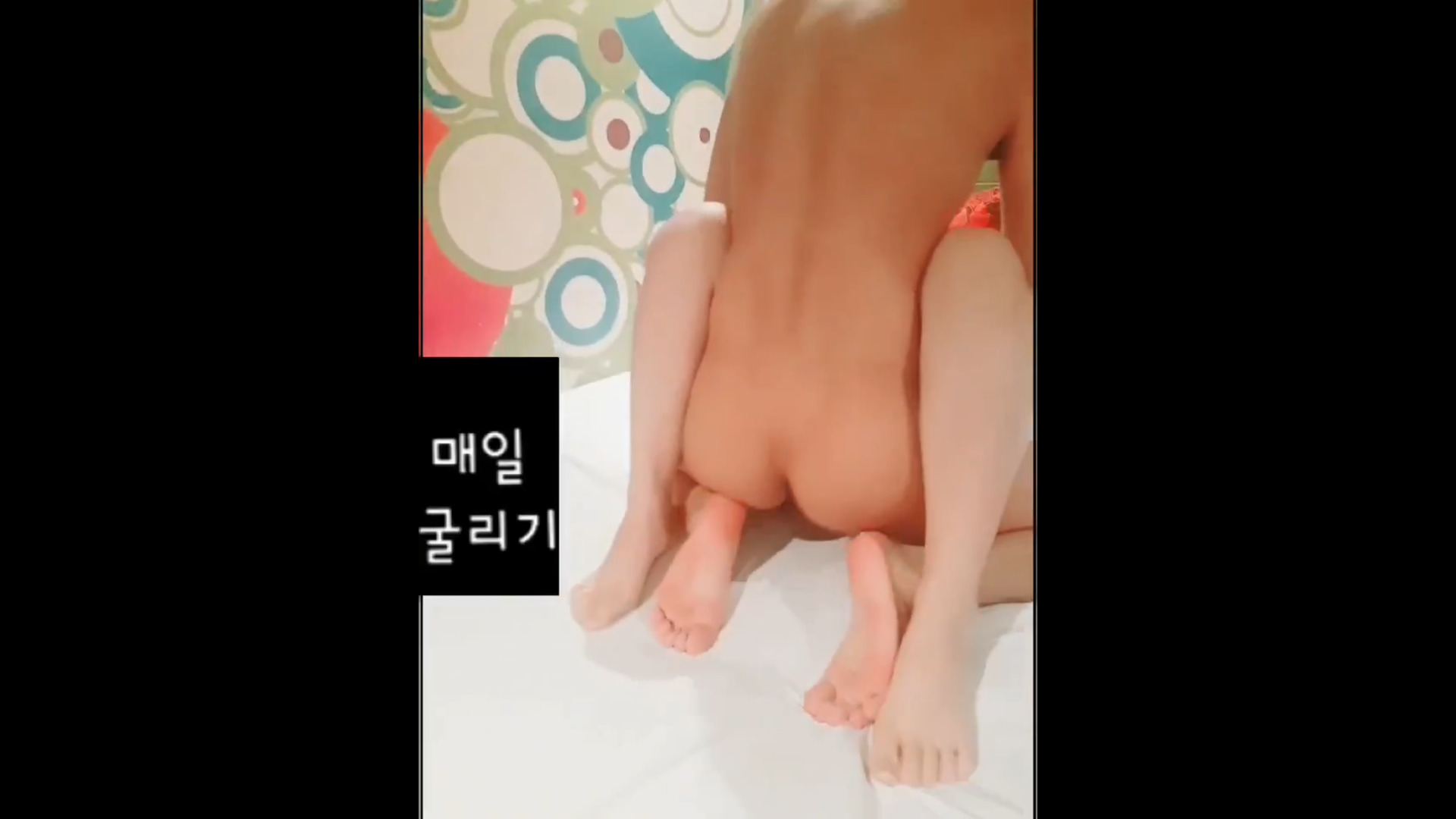 육덕진 섹스파트너!!